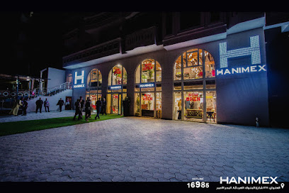 Hanimex Hurghada
