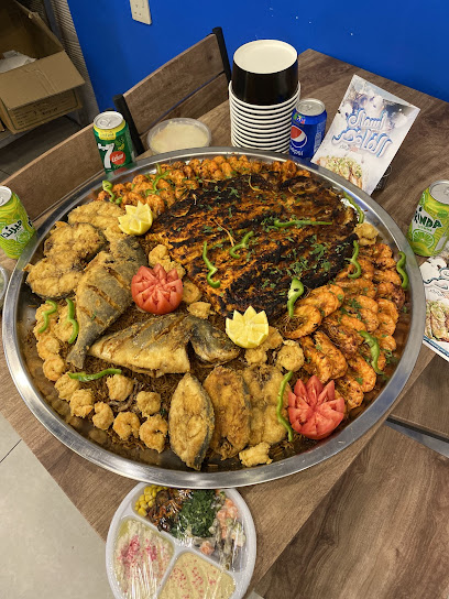 مطعم لؤلؤ الفاخر للاسماك