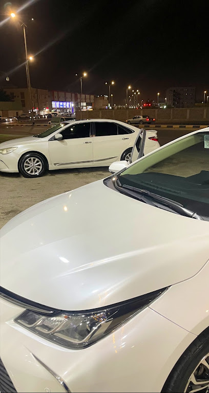 مغسلة نهر الخليج