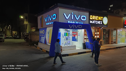 موبايل شو (وجيه)