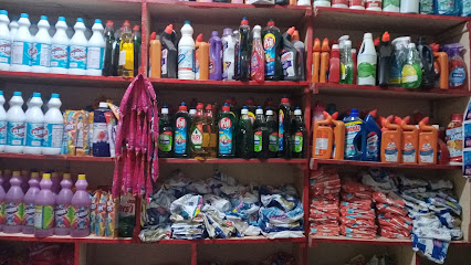 الخطيب للمنظفات