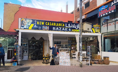 New Casablanka shop