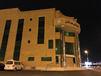 مركز الرس الحديث لطب الأسنان