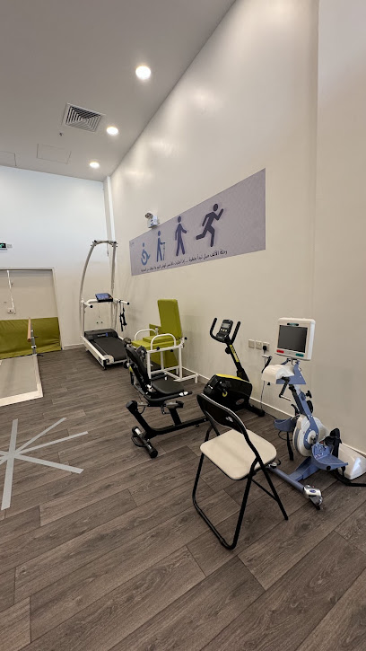 مركز بلسم للعلاج الطبيعي