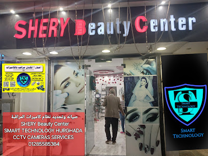 شركه سمارت تكنولوجى الغردقة كاميرات المراقبه و الانظمه الامنيه) Smart Technology Hurghada