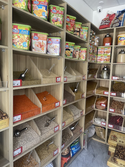 محل عطاره Hibiscus (Her perfumer)