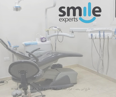 Smile Experts Clinics Banha