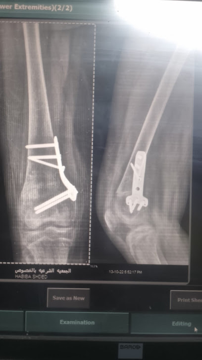 عيادة الدكتور محمد جميل عوف استشاري جراحات العظام والعمود الفقري