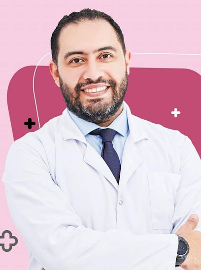 عيادة الدكتور محمد ناصف للامراض الجلدية و التجميل و الليزر