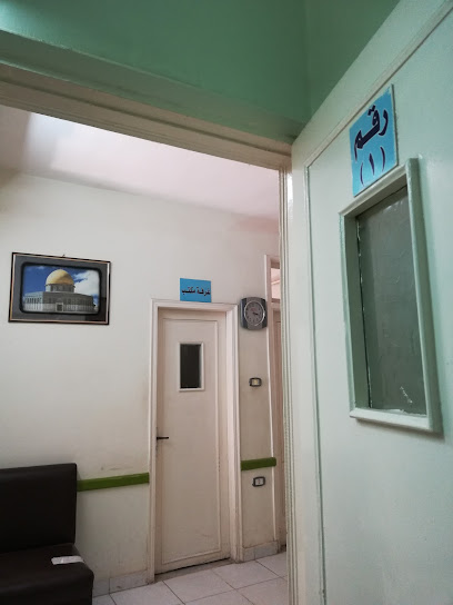 عيادة الدكتور محمد عبد الفتاح إمام - أخصائي النساء و التوليد