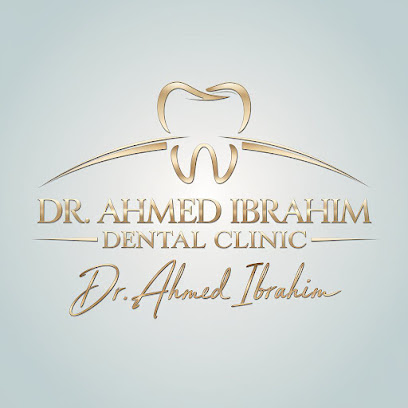 عيادة دكتور احمد ابراهيم القصبي لطب و جراحة و تجميل الفم و الأسنان