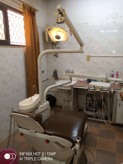 عيادات المحجوب التخصصية