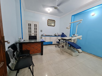 عياده الدكتور مهاب الخياط