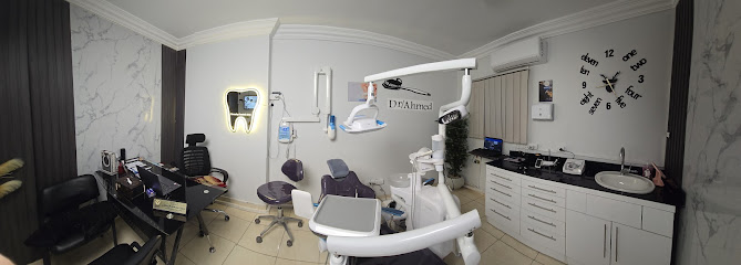 Nweehy Dental Clinic عياده دكتور أحمد النويهى لطب الفم والأسنان