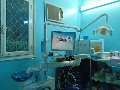 مركز الدكتور محمد الدسوقي لطب الاسنان الحديث