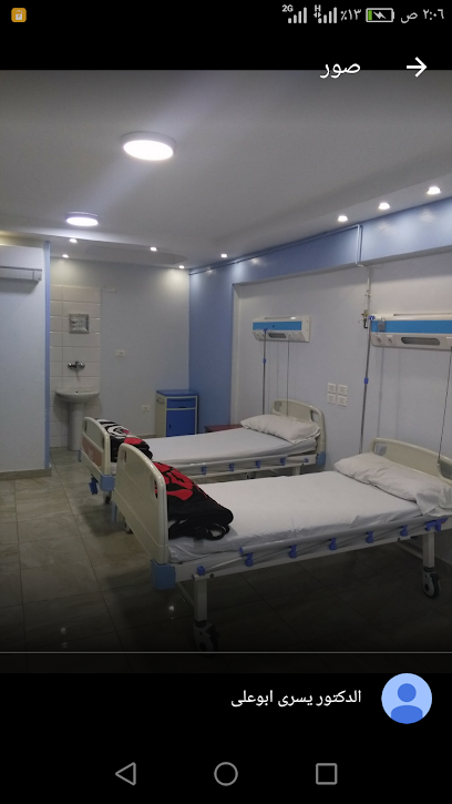 مركز الكلى لجراحات و مناظير المسالك البوليه و تفتيت الحصوات بالمحله الكبرى