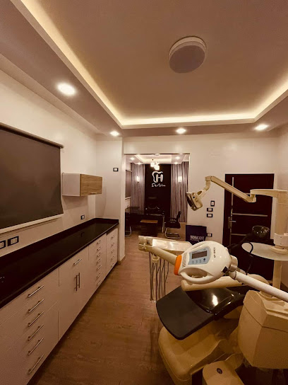 عيادة الدكتور اسلام الحداد لجراحة الفم والاسنان