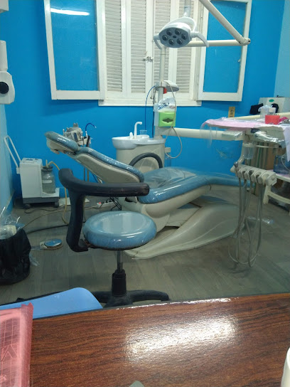 عيادات البسمة التخصصية