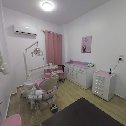 عيادة تيوليب لطب الاسنان