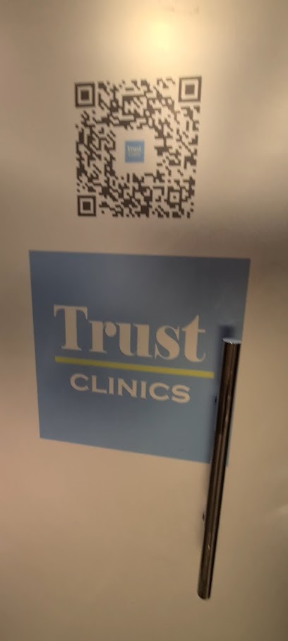 عيادات تراست التخصصية
