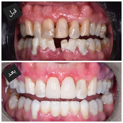 Royal Smile Dental Clinic