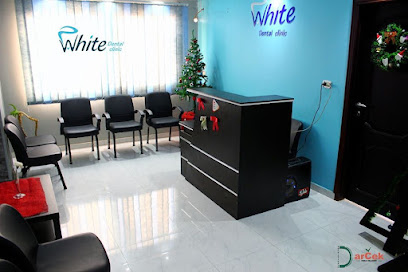White Dental Clinic - Dr/ Ibrahim Gamil