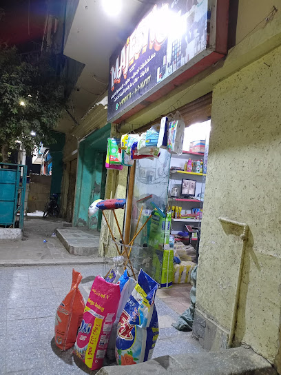 عيادة دكتور باسم عبد رب الرسول أخصائي الأطفال وحديثي الولادة