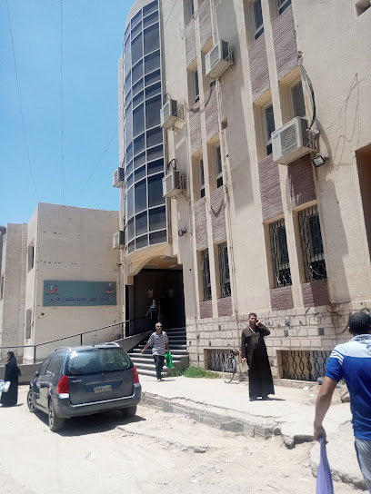 مجمع طبي كيمان فارس عزه زيدان