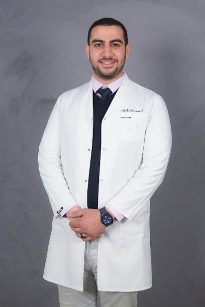 الطنطاوى طب الفم والاسنان د اميمه طنطاوى/د أحمد طنطاوى