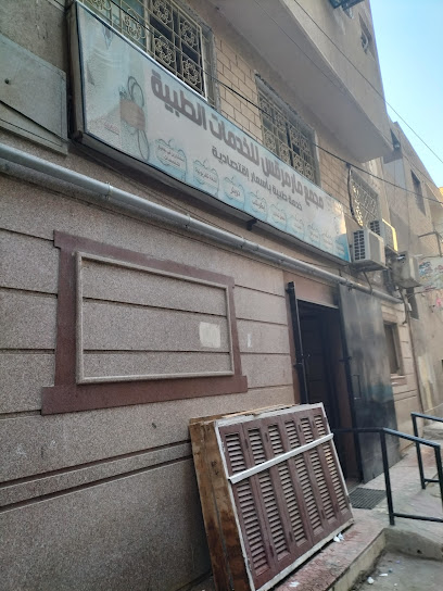 مستشفي مار مرقس الخيري بالفيوم