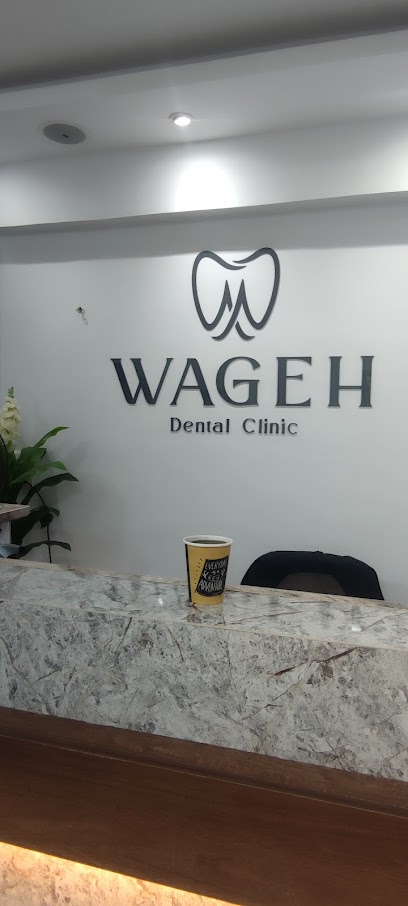 WAGEH Dental Clinic دكتور محمد وجيه