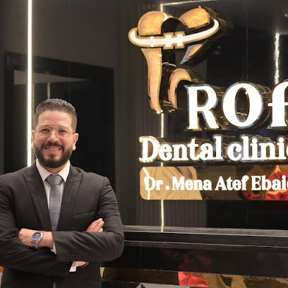 عيادة د. مينا عاطف عبيد أسنان