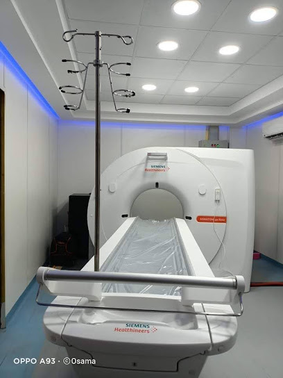 مركز الأمان للأشعة المقطعية