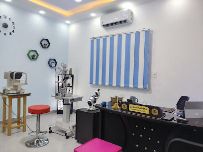 AlMaghrabyEyeClinic