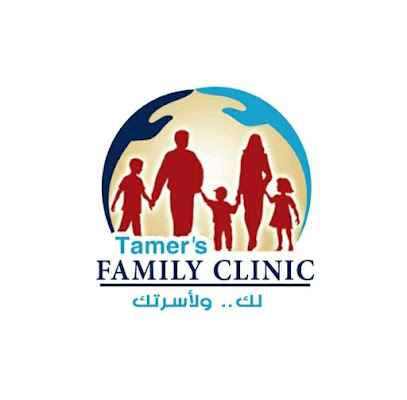 عيادة د.تامر محمود عبدالوهاب للأطفال والحميات