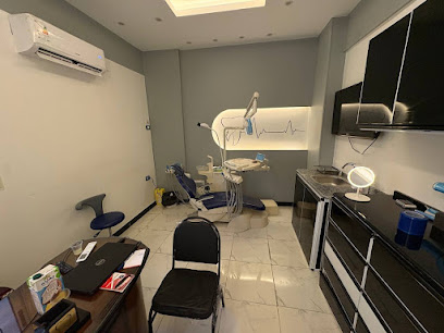 مركز محي الدين لطب الأسنان - MoheyElDin Dental Center