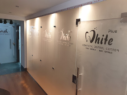 White cosmetic dental center