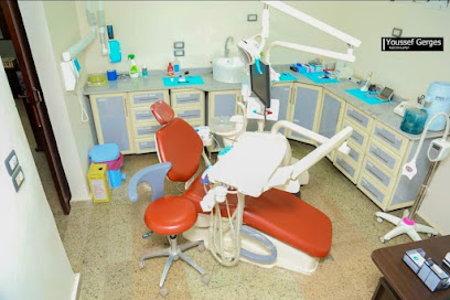 Mahmoud Salah dental clinic