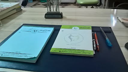 Altaher Ahmed dental clinicعيادة د.الطاهر احمد عارف