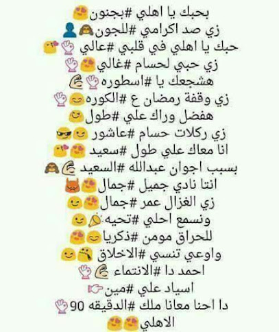 د/على يوسف ؛ د/ هيثم قمر الدوله