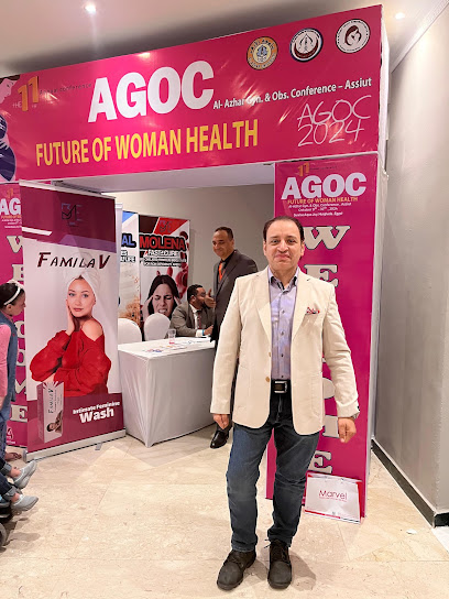 عيادات د وليد الميرى لعلاج العقم وجراحة المناظير