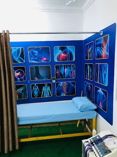 مركز الهدي للعلاج الطبيعي ( فرع الاسماعيليه )