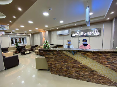 كارديو كانال الايمان - cardio canal eliman