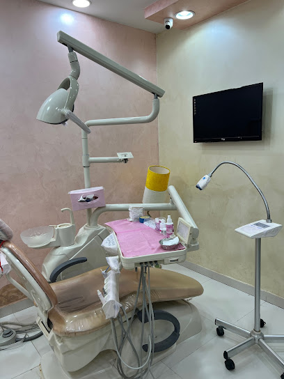 مركز المصري لطب الاسنان