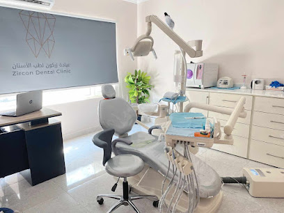Zircon Dental Clinic