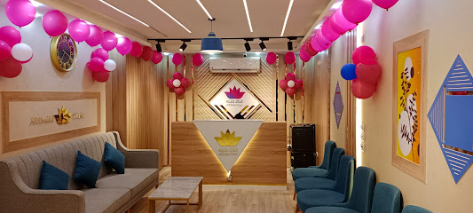 عيادات الخالد كلينك فرع فيصل