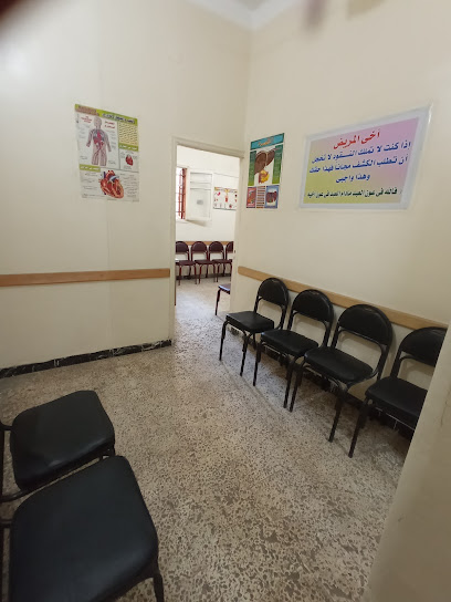 عيادة باطنة دكتورة ايمان حمدي فهمي