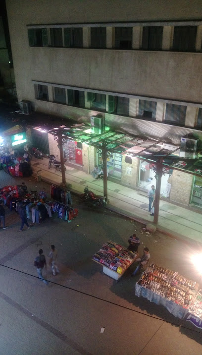 عيادة د.عبدالله أشرف نديم