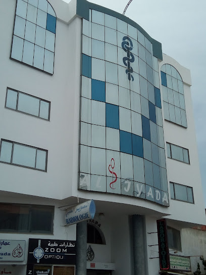 قاعة العلاج كريم بلقاسم