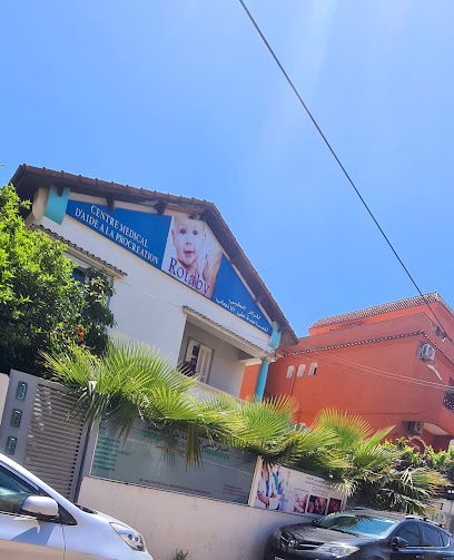 المركز الطبي للمساعدة على الإنجاب روتابي